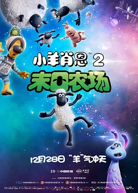 亚洲一区毛片